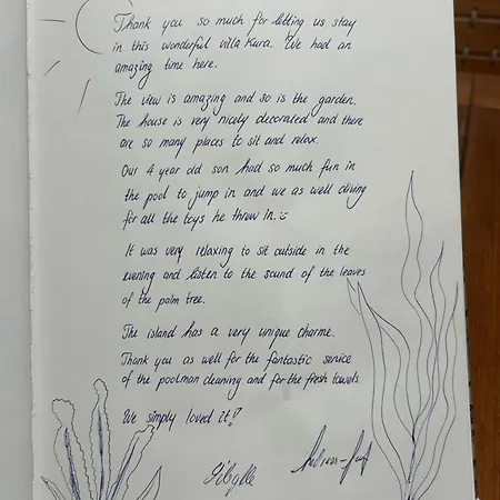 Kura 公寓 卡门港